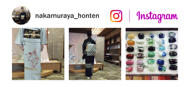 中村屋本店のInstagram